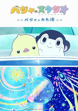 绽放的娇妻全集免费阅读小说